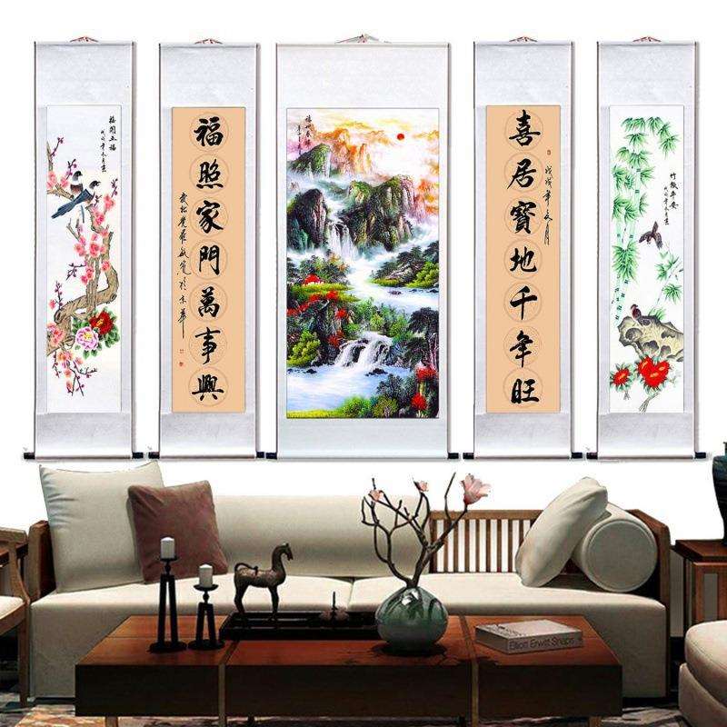 五联中堂风水靠山客厅挂画农村堂屋山水卷轴书装裱办公室沙发玄关