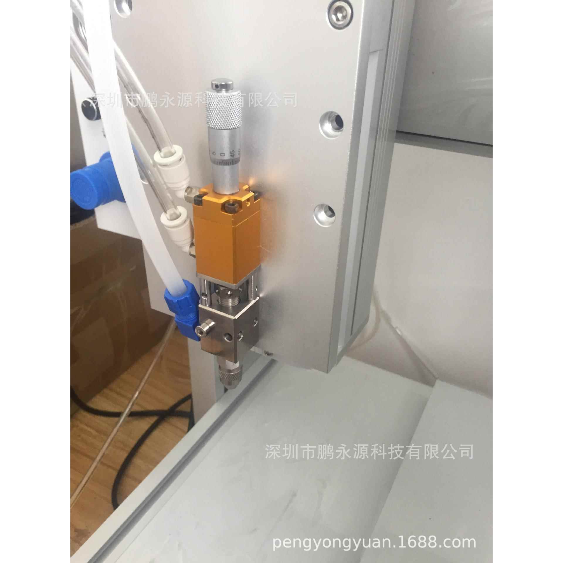 顶针式点胶阀/单动精密点胶阀/配件点胶针头点胶机配件大胶桶