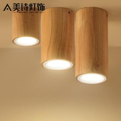 实木led客厅原木天花灯北欧圆形方形吸顶明装筒灯走廊过道小筒灯