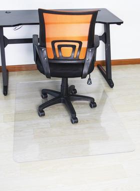 多途用透明DH-0402VC软玻璃P垫办公室地垫防水防滑椅子板垫地保护