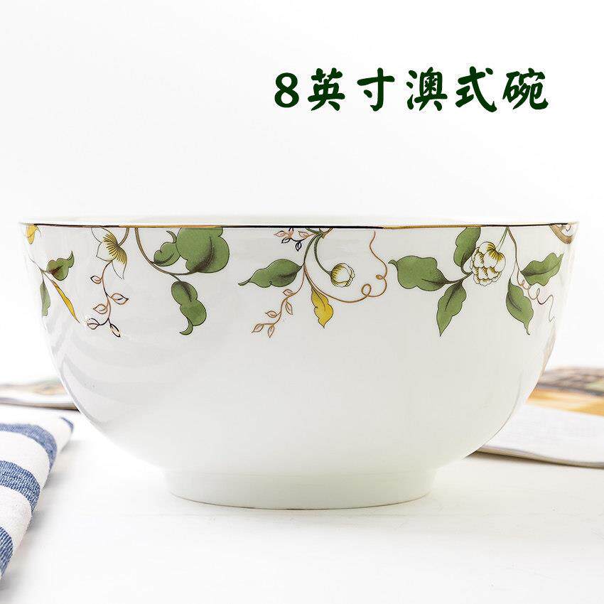 金岚玉唐山骨瓷大碗8英寸大汤碗拉面碗可微波澳式8寸直口汤碗汤盆