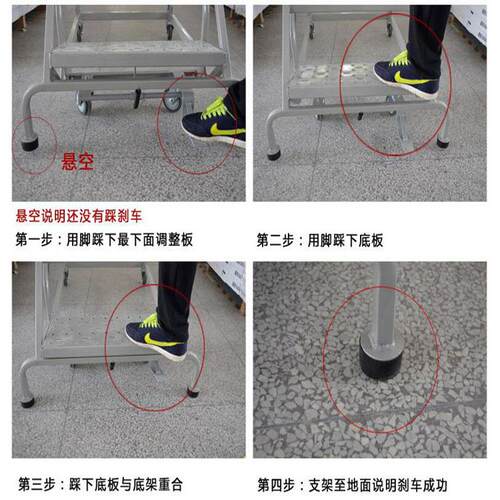 移动平台登高车可移动登高车自锁刹车登高车欧盟CE认证