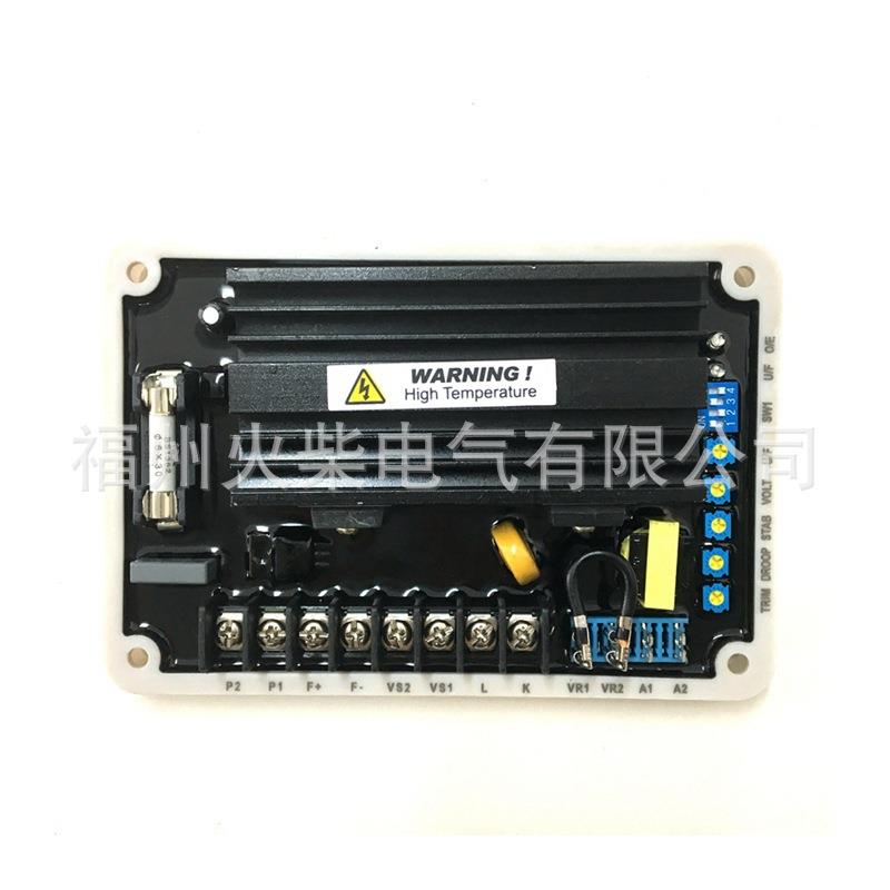 EA16A固也泰AVR 无刷发电机自动电压调节器 可并网调压板ADVR-16