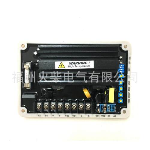EA16A固也泰AVR 无刷发电机自动电压调节器 可并网调压板ADVR-16