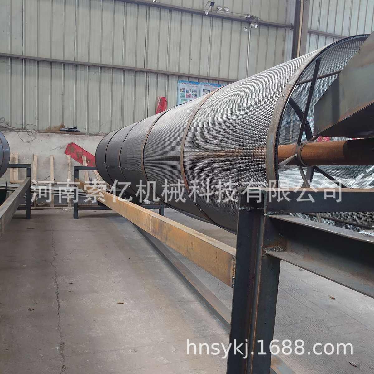 沙子锯末双层滚筒筛沙机 移动式塑料颗粒筛分机 建筑垃圾筛分机