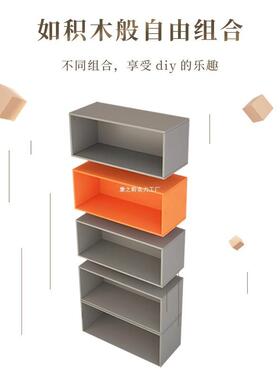 楼梯下储物柜自由组合格子柜收纳柜展示柜置物架窄柜书柜书架带