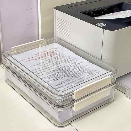 证件收纳盒整理大容量透明塑料户口本毕业证a4文件桌面书房收纳箱