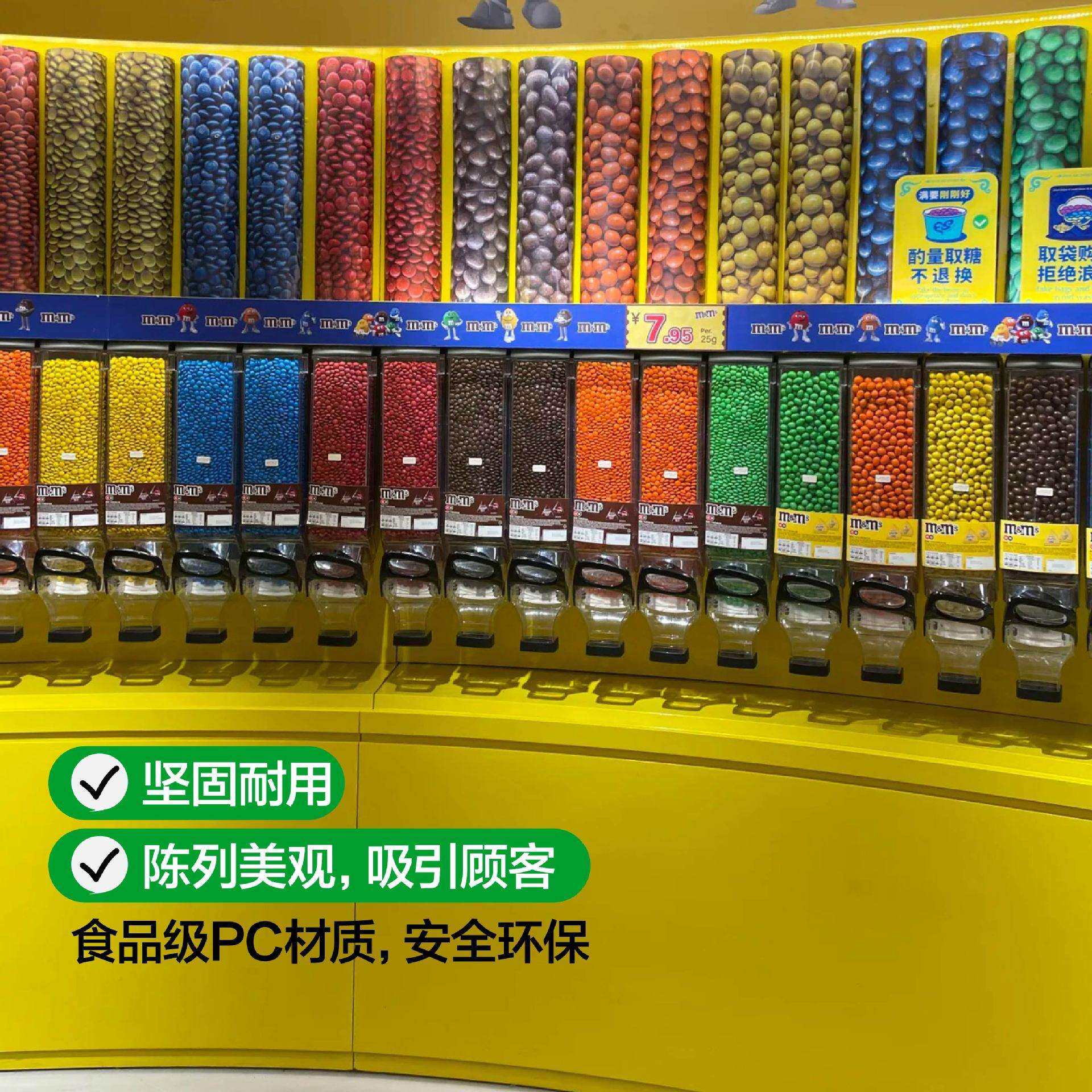壁挂式食品盒糖果咖啡豆分配器塑料储物罐重力盒下拉壁挂糖果罐