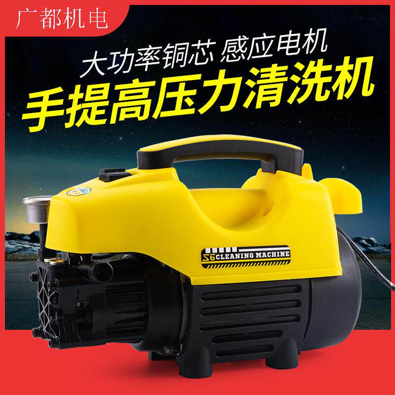 全自动高压洗车机220v家用感应电机自吸刷车水泵水枪大功率清洗机