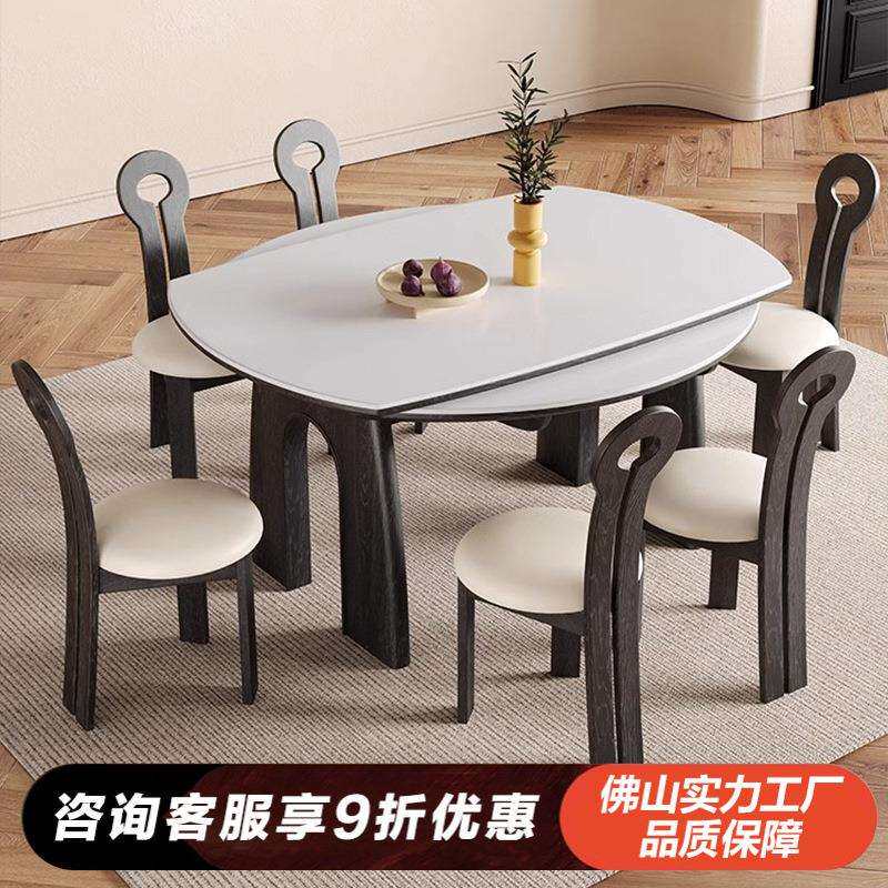 木与舒美式实木折叠餐桌可变圆桌客厅可伸缩高端岩板中古风吃饭桌