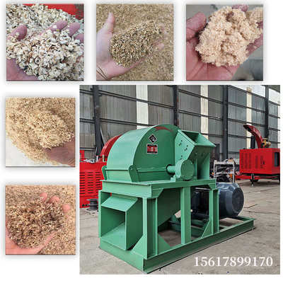 大型废旧木材粉碎机多功能木屑机移动园林树枝粉碎机竹子削片机