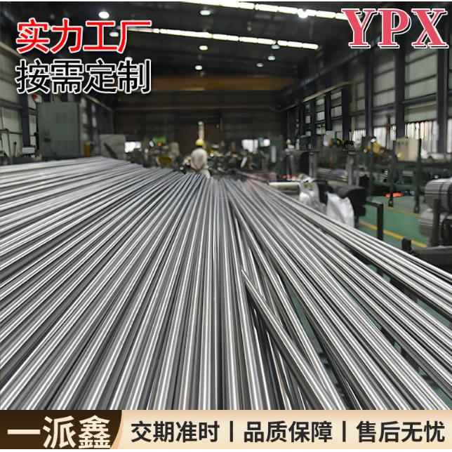 304201不锈钢管家具拉手制品用栏杆扶手工程装饰管工业圆管