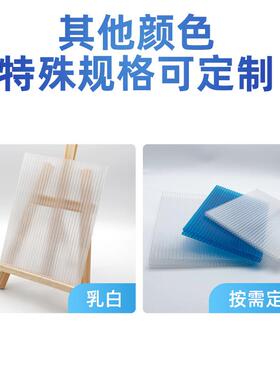 聚碳酸酯阳光板透明双层中空采光板车棚顶棚遮阳雨棚PC阳光板拿样