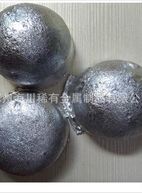 现货AlMn铝锰中间合金 AlSi铝硅20中间合金锭 AlCu10铝铜合金