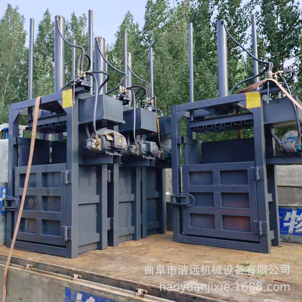 30吨立式液压打包机双杠铝型材边角料压包机小型压缩成型机