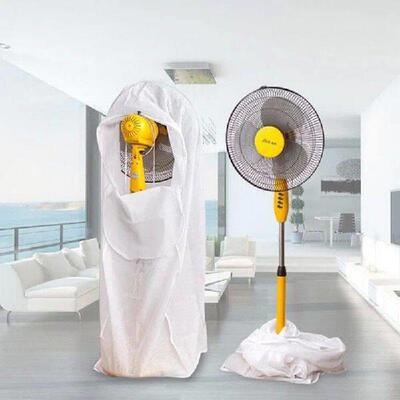Floor-standing Electric Fan Full Coverage Dust Cover