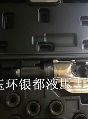 分离式液压钳CYO-400B（50-400mm）压接钳 银都液压工具