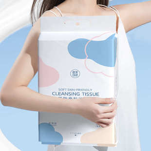 健美创研一次性洗脸巾200片悬挂式家庭装加厚干湿两用洁面巾挂壁