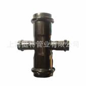 双卡压 厂家 异径四通 水管管件 上海挺特 薄壁不锈钢