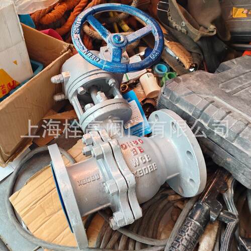 Q341F/H-16C涡轮法兰球阀 铸钢不锈钢涡轮软密封硬密封球阀15-200