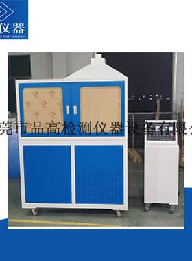 皮带滚筒摩擦试验机皮带摩擦试验机输送带滚筒摩擦试验机