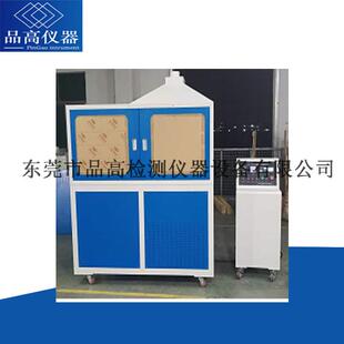 输送带摩擦试验装 滚筒摩擦试验机滚筒摩擦试验装 置