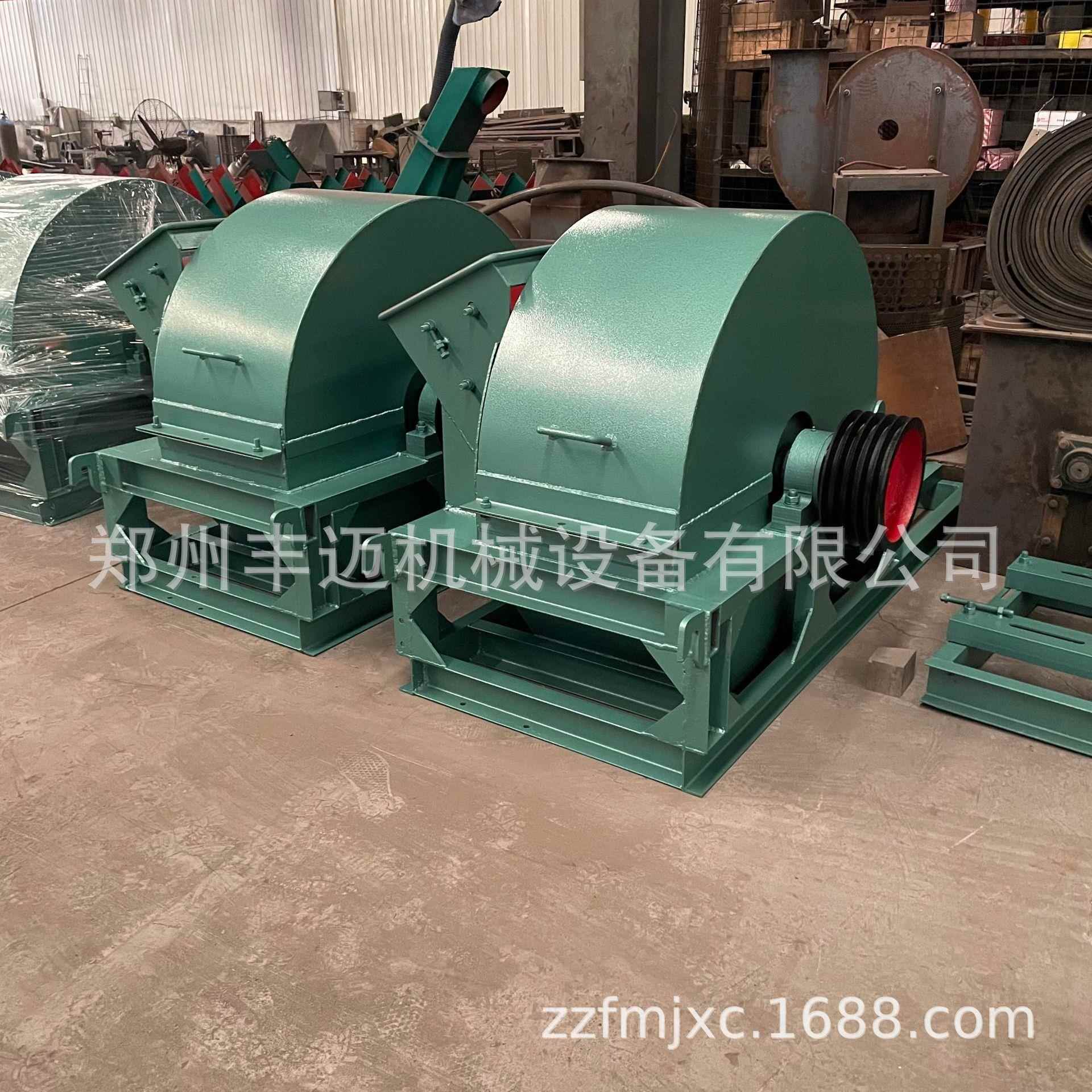 小MXE型锯末角料碎机功能树枝粉边碎设备粉园林多树木粉碎机
