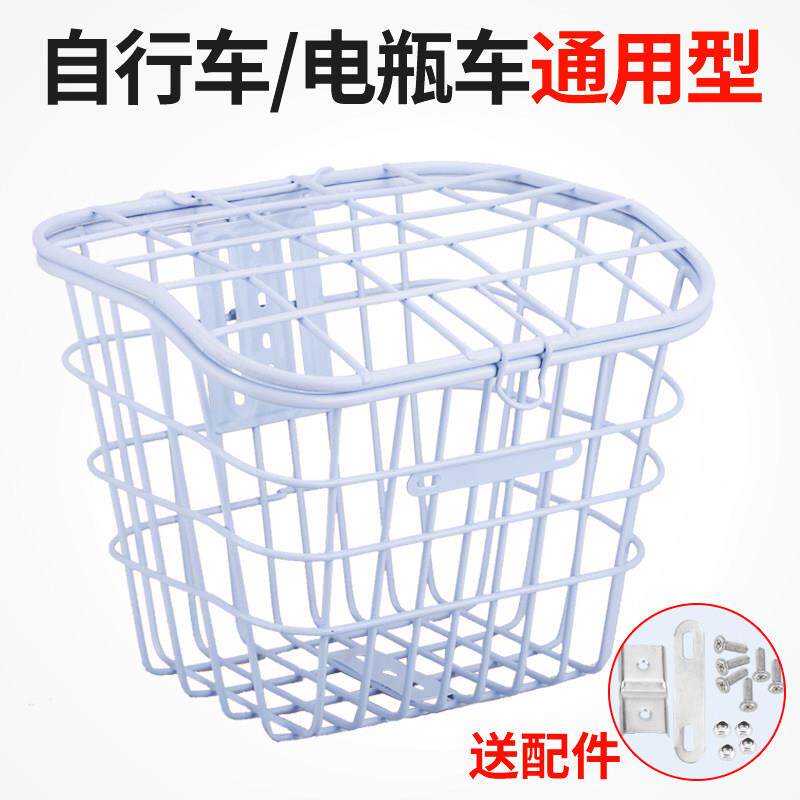 电动车车筐电动车车篮自行车框车篓菜篮子宠物篮加粗加大带盖子通