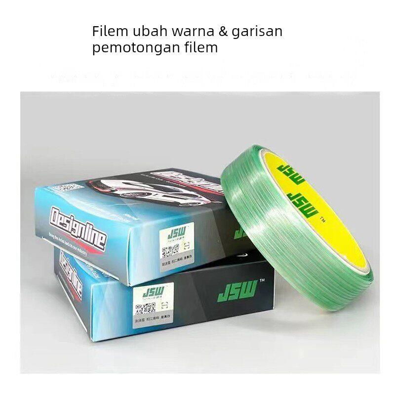 汽车贴膜工具改色膜裁膜线 美容造型拉花不伤车漆车身无痕改色线