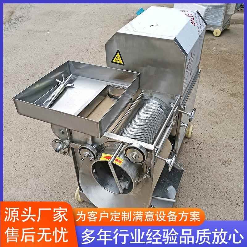 全自动鱼骨去鱼分离机 150型螃蟹去壳采肉机 鱼类虾蟹去骨去刺机