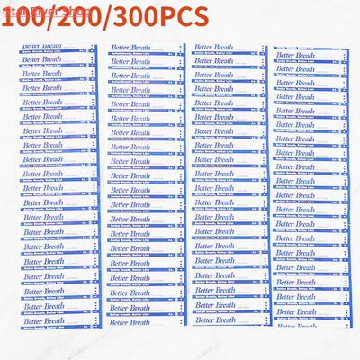 300/200/100PCS Breath Nasal Strips Right Aid Stop Snoring No