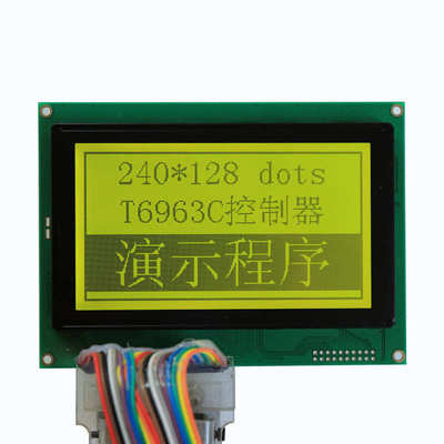 LCD240128液晶屏 蓝膜 图形点阵液晶屏T6963控制器 可选 5V/3.3V