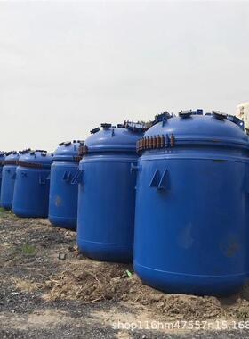 出售搪瓷反应釜50L100L300L500L多规格不锈钢电加热乳胶漆反应釜