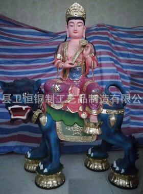 大型纯铜文殊普贤佛像寺庙供奉纯铜贴金彩绘雕华严三圣文殊菩萨