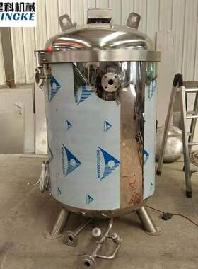 手动开盖半自动天麻蒸煮锅 星科供应各种卤煮锅 粽子锅 熬制锅