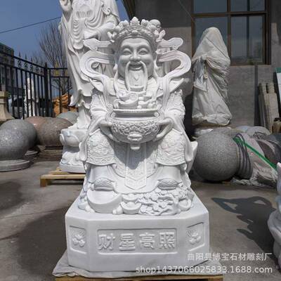 汉白玉石雕龙王坐像寺庙供奉大理石龙王雕像寺庙祠堂佛像雕塑厂家