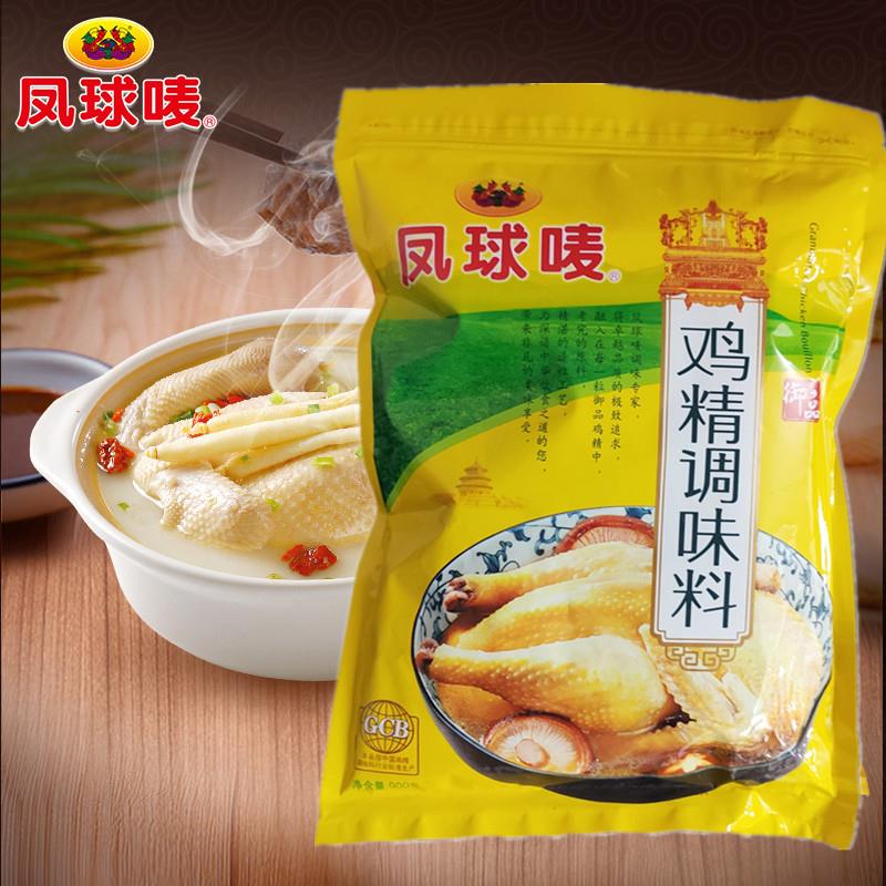 凤球唛御品鸡精900g大袋装商用餐饮替代鸡粉鸡汁调味料煲汤粉家用