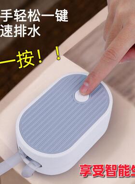 智能茶盘自动排水器功夫茶台电动抽水器茶桌吸水家用办公排抽水管