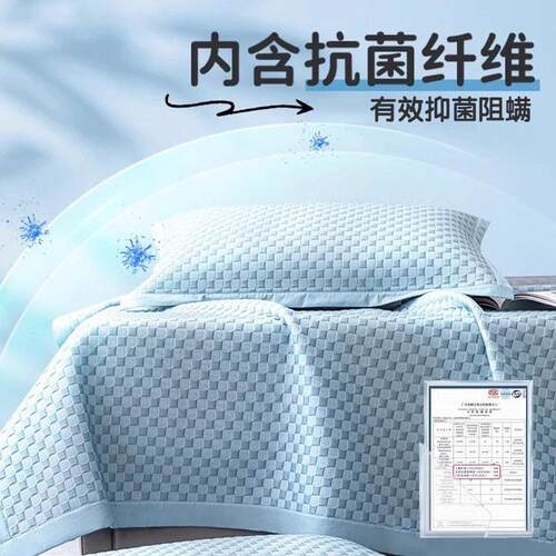 冰丝豆豆凉席2025新款夏天学生宿舍人夏季可水洗床三件套