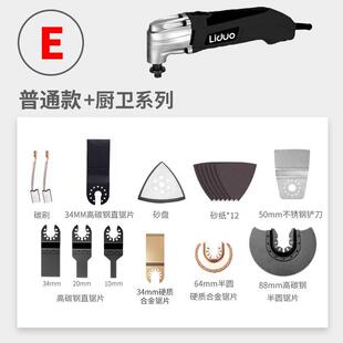 高档多功能用电铲木工装修电万动工大全修边机切宝割机开槽机具打