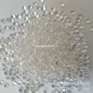 聚醚型聚氨酯TPU油墨级原料溶剂型tpu耐水解耐低温耐候耐曲折透明