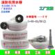 2寸消防水带8型DN50水管20 25米二寸灌溉农用浇地帆布水袋抽水管