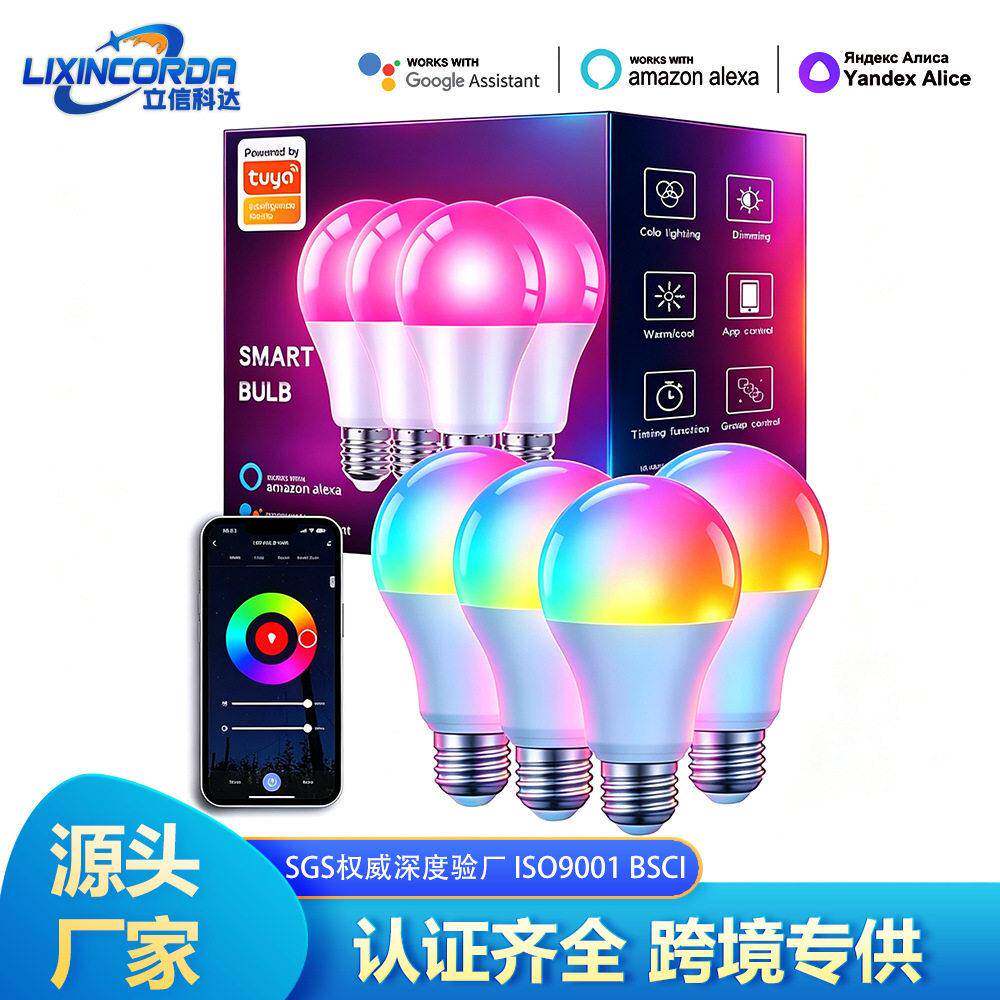 LED涂鸦wifi智能蓝牙灯泡app控制涂鸦rgb球泡变色led灯泡