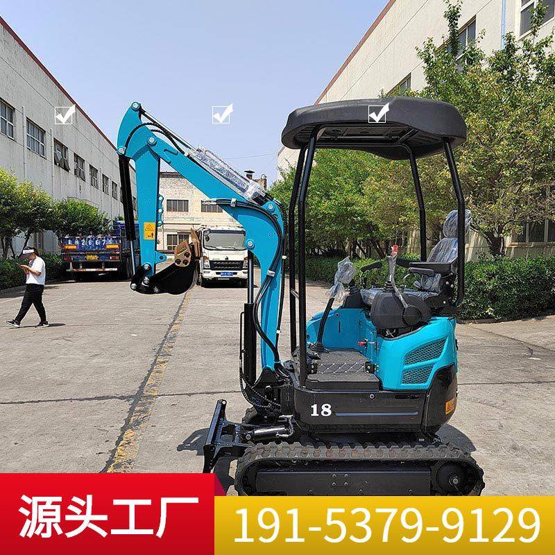 多功能小型挖掘机迷你小挖机工程园林农用大棚小钩机电动小挖机