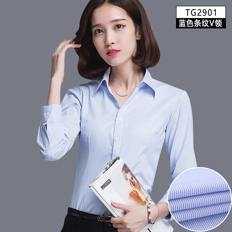 正品秋工季女士商务长衫袖衬条显瘦免烫职业纹装方领修身工装作服