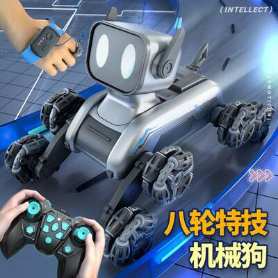 物智机器狗电动遥控车男能孩八玩具儿童汽日车轮手势感应宠X31生