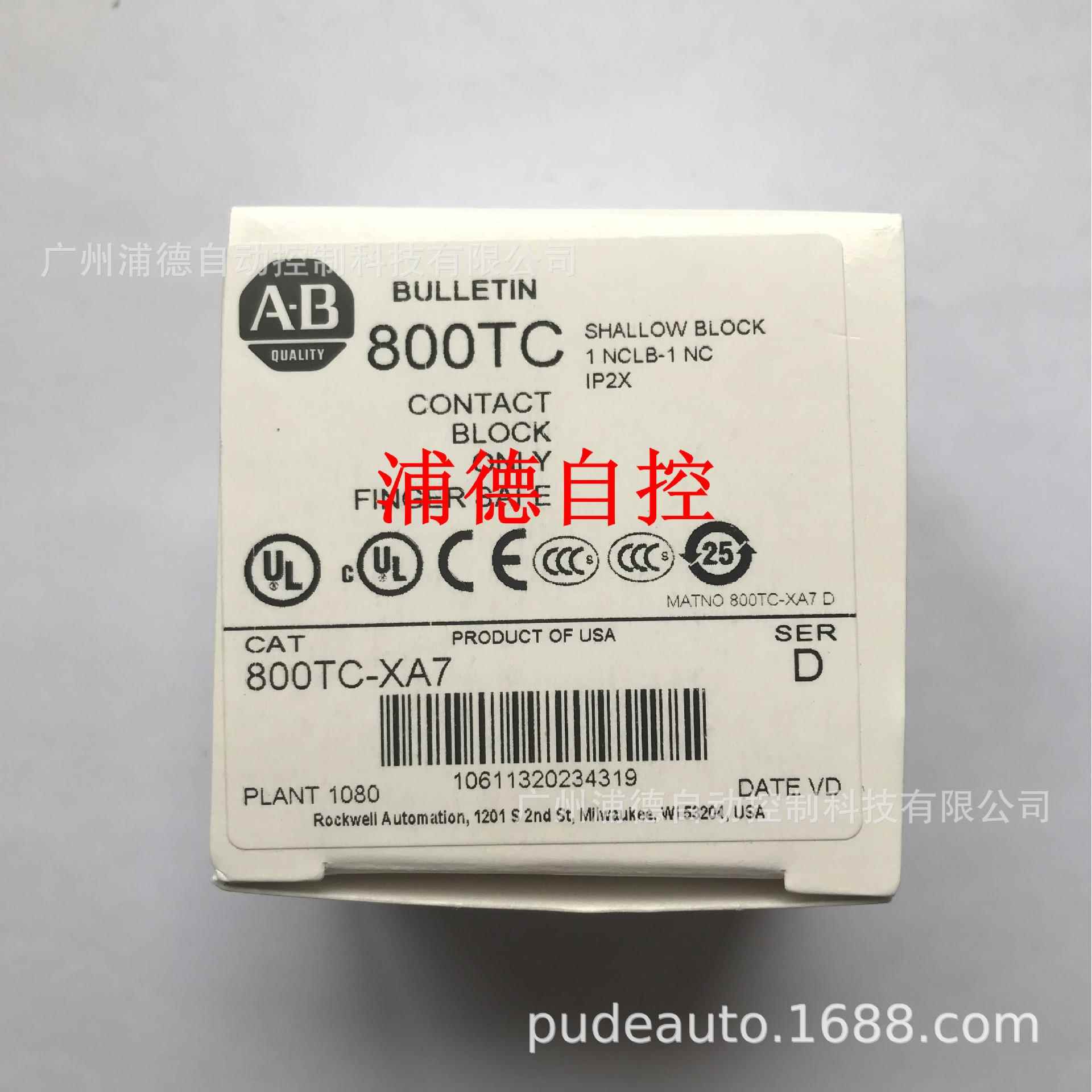 800TC-XD4S按钮配件接线端子A-B触点块
