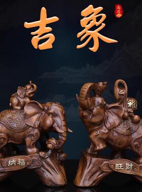 旺财纳福仿檀木对象摆件风水吉祥物办公室客厅酒柜玄关书房装饰品