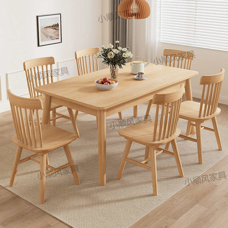 【7407人】实木餐桌北欧风现代简约小户型吃饭桌家用商用餐by