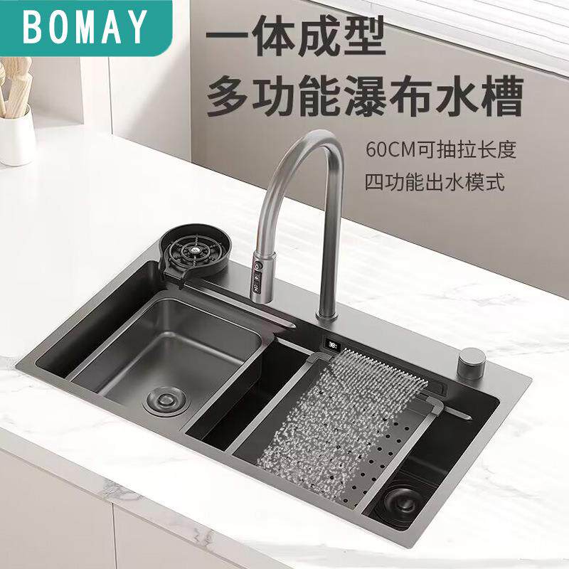 黑色数显瀑布大单槽水槽304不锈钢洗碗池 纳米多功能飘雨洗菜盆